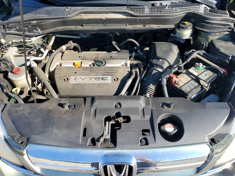 2009 Honda Cr-v მანქანა იყიდება აუქციონზე, vin: JHLRE48759C005498, აუქციონის ნომერი: 63488166