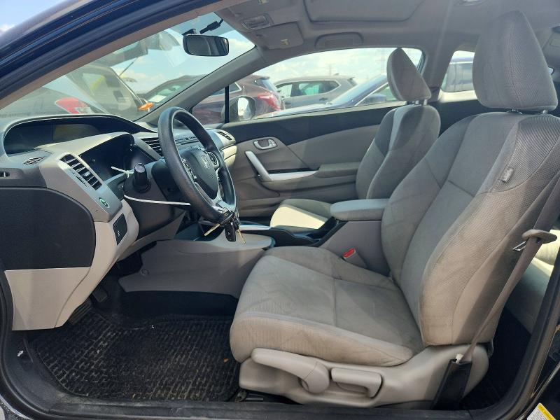 2012 Honda Civic მანქანა იყიდება აუქციონზე, vin: 2HGFG3B8XCH508827, აუქციონის ნომერი: 63252326