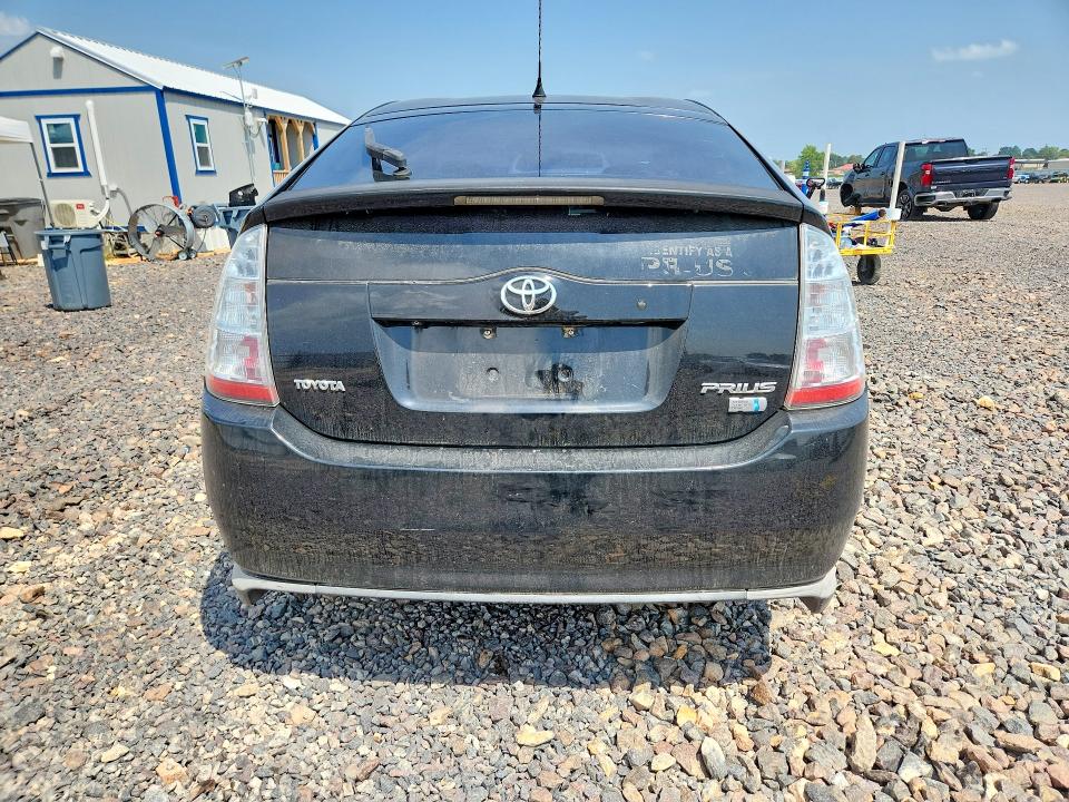 Продажа на аукционе авто 2009 Toyota Prius, vin: JTDKB20U393544344, номер лота: 63871556
