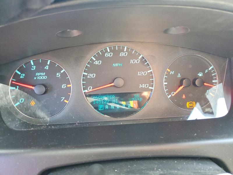 Продажа на аукционе авто 2011 Chevrolet Impala, vin: 2G1WG5EK0B1125867, номер лота: 63805146