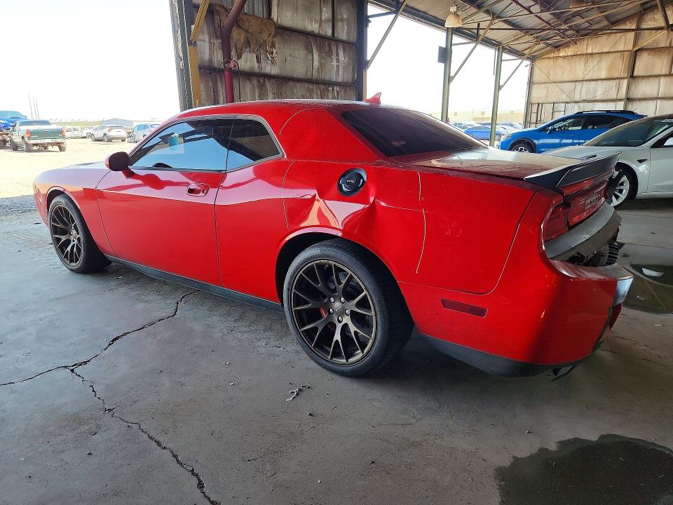 Продаж на аукціоні авто 2009 Dodge Challenger, vin: 2B3LJ74W59H563962, номер лоту: 64499576