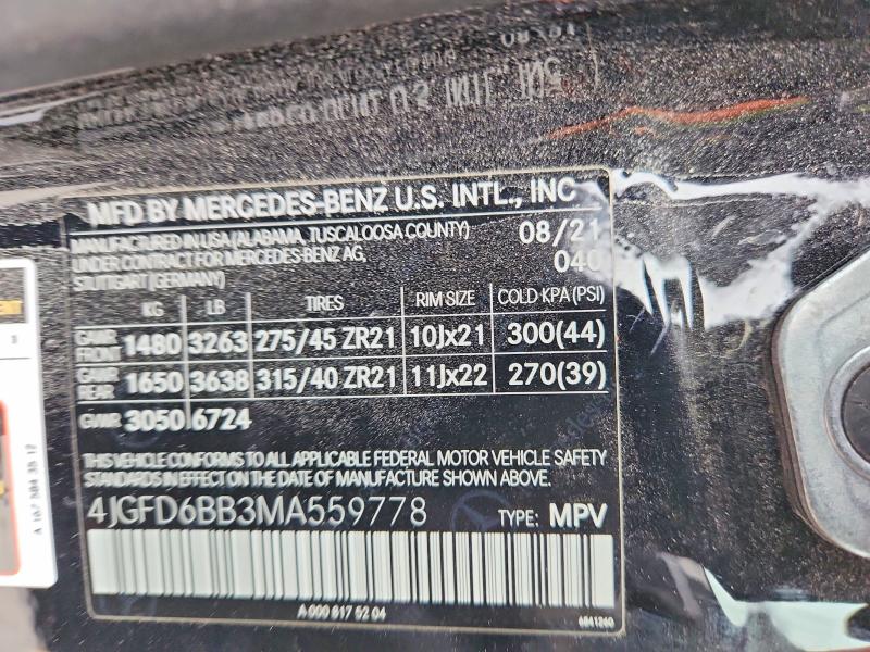 2021 Mercedes-benz Gle Coupe მანქანა იყიდება აუქციონზე, vin: 4JGFD6BB3MA559778, აუქციონის ნომერი: 65158446