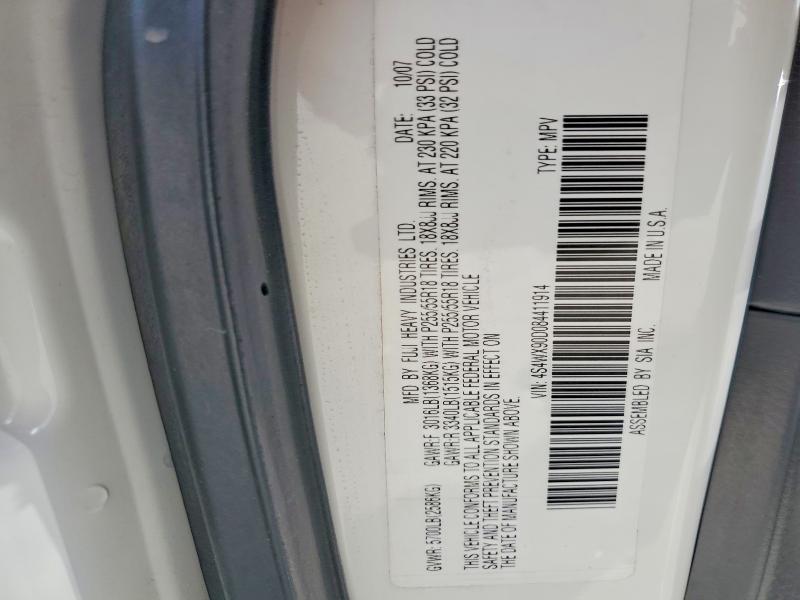 65218976 :رقم المزاد ، 4S4WX90D084411914 vin ، 2008 Subaru Tribeca مزاد بيع