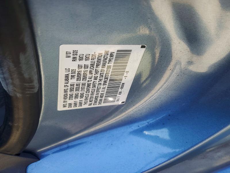 Продаж на аукціоні авто 2007 Honda Odyssey, vin: 5FNRL38737B121599, номер лоту: 64462176