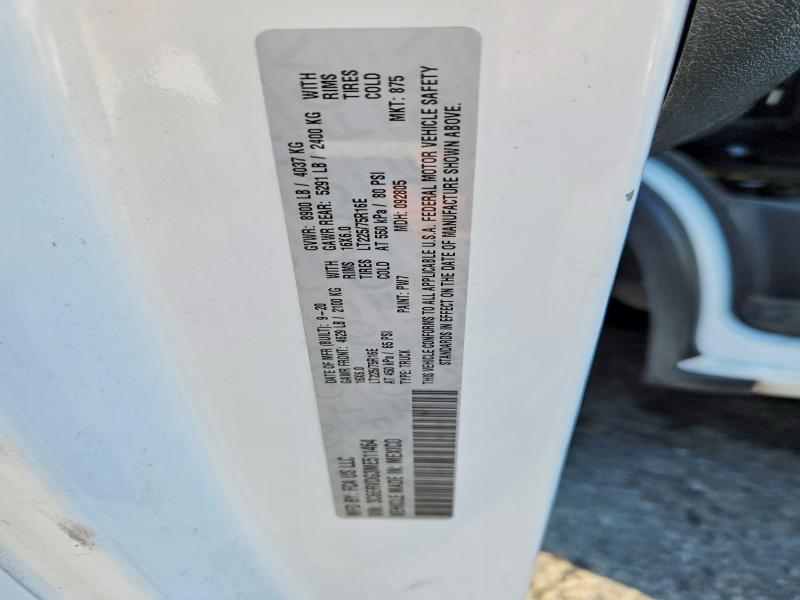 2021 Ram Promaster 2500 მანქანა იყიდება აუქციონზე, vin: 3C6ERVDG3ME511464, აუქციონის ნომერი: 64108556