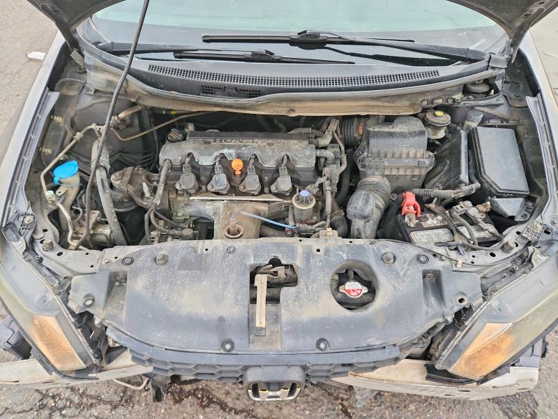 Продажа на аукционе авто 2014 Honda Civic, vin: 19XFB2E55EE078616, номер лота: 63522836