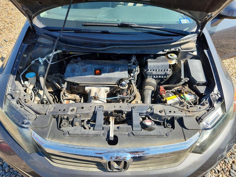 2012 Honda Civic მანქანა იყიდება აუქციონზე, vin: 19XFB2F81CE088016, აუქციონის ნომერი: 63597876