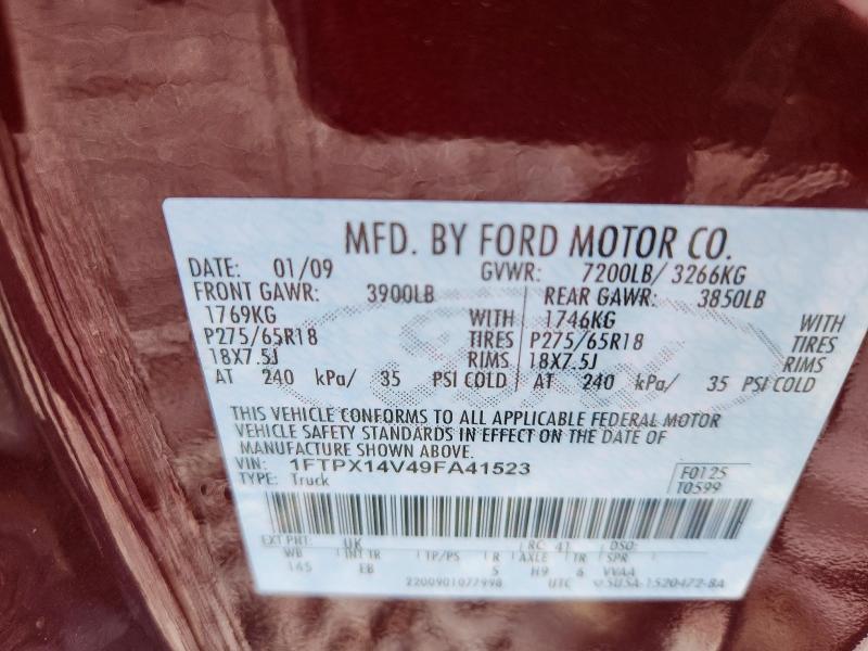 Продаж на аукціоні авто 2009 Ford F150, vin: 1FTPX14V49FA41523, номер лоту: 65467266