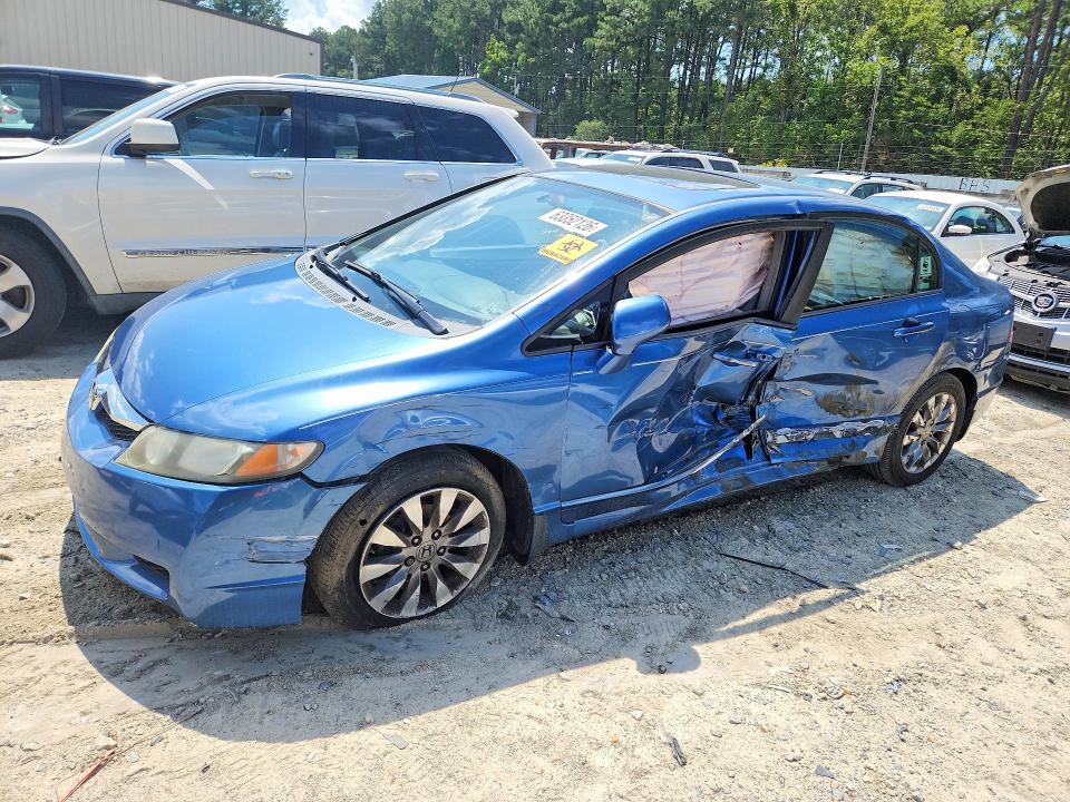 2009 Honda Civic მანქანა იყიდება აუქციონზე, vin: 1HGFA16869L009082, აუქციონის ნომერი: 63352126