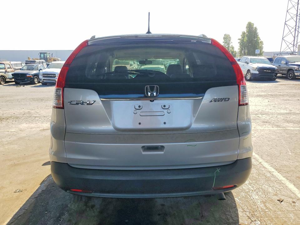 2013 Honda Cr-v მანქანა იყიდება აუქციონზე, vin: 2HKRM4H72DH678696, აუქციონის ნომერი: 64830316