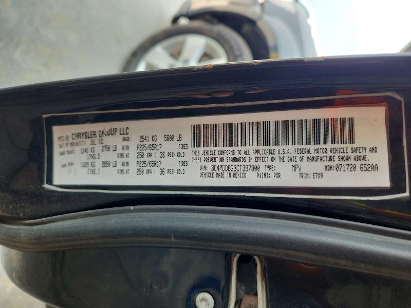 Продажа на аукционе авто 2012 Dodge Journey, vin: 3C4PDDBG3CT397800, номер лота: 62842476