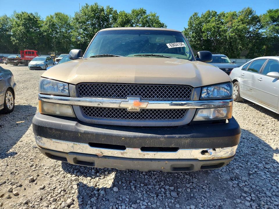 2004 Chevrolet Silverado მანქანა იყიდება აუქციონზე, vin: 1GCHC24U84E229179, აუქციონის ნომერი: 63834156