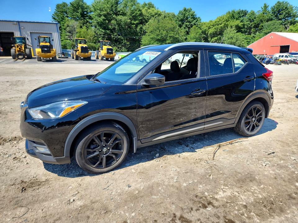 Aukcja sprzedaży 2020 Nissan Kicks, vin: 3N1CP5DV4LL570752, numer aukcji: 63859636