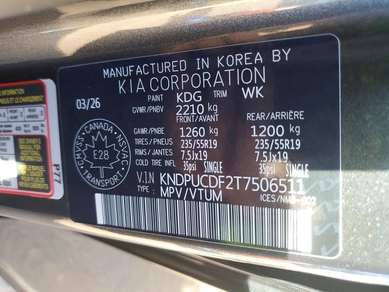 Продаж на аукціоні авто 2026 Kia Sportage, vin: KNDPUCDF2T7506511, номер лоту: 63764866