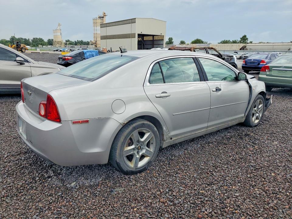 Продажа на аукционе авто 2008 Chevrolet Malibu, vin: 1G1ZH57B78F252530, номер лота: 65296206