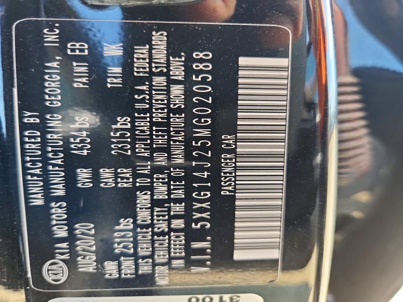 66075576 :رقم المزاد ، 5XXG14J25MG020588 vin ، 2021 Kia K5 مزاد بيع