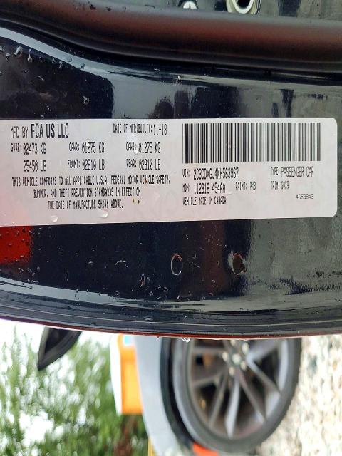2019 Dodge Charger მანქანა იყიდება აუქციონზე, vin: 2C3CDXGJ4KH563967, აუქციონის ნომერი: 62935946
