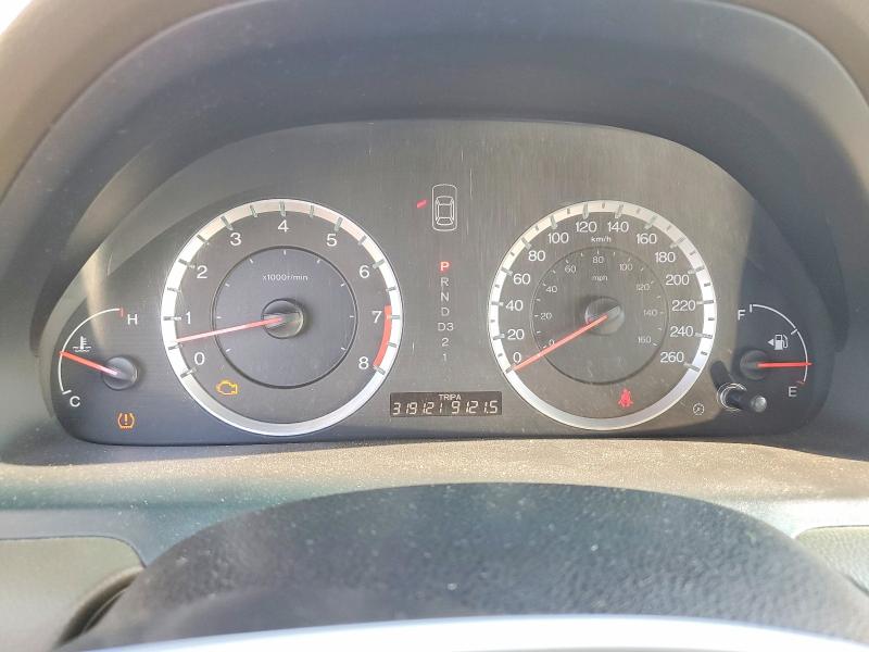 2008 Honda Accord მანქანა იყიდება აუქციონზე, vin: 1HGCP36828A802872, აუქციონის ნომერი: 66916106