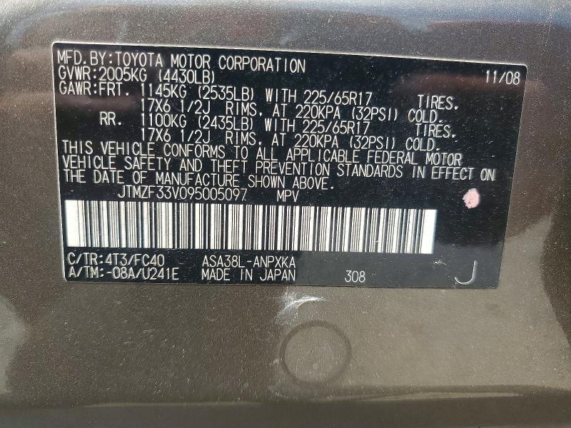 67182786 :رقم المزاد ، JTMZF33V095005097 vin ، 2009 Toyota Rav4 مزاد بيع