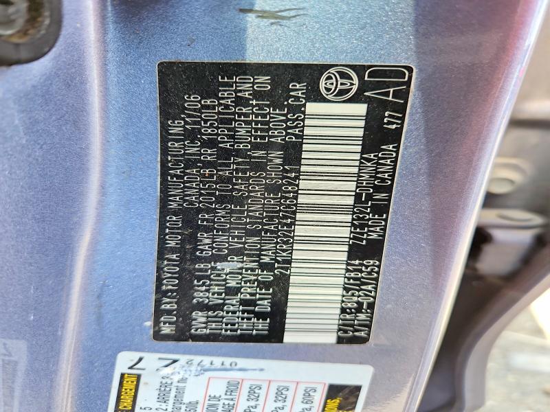 Продажа на аукционе авто 2007 Toyota Matrix, vin: 2T1KR32E47C648241, номер лота: 64336556
