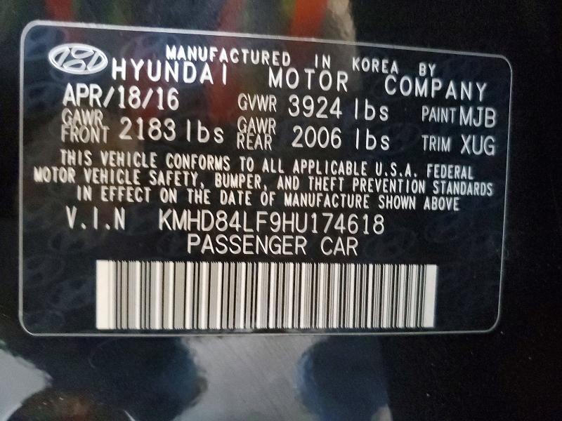 Продажа на аукционе авто 2017 Hyundai Elantra, vin: KMHD84LF9HU174618, номер лота: 64705396