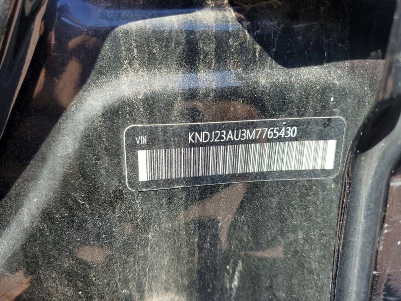 Продажа на аукционе авто 2021 Kia Soul, vin: KNDJ23AU3M7765430, номер лота: 66378156