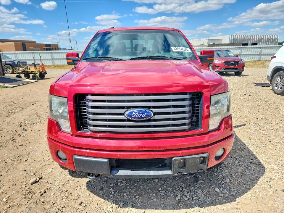 2012 Ford F150 მანქანა იყიდება აუქციონზე, vin: 1FTFW1ET4CFB25229, აუქციონის ნომერი: 63864666