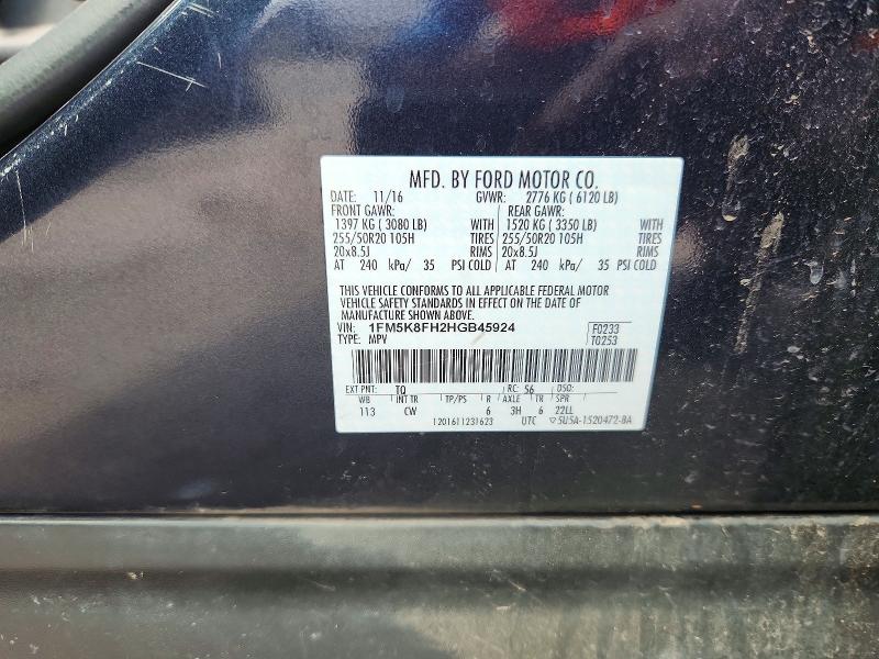 66820636 :رقم المزاد ، 1FM5K8FH2HGB45924 vin ، 2017 Ford Explorer مزاد بيع