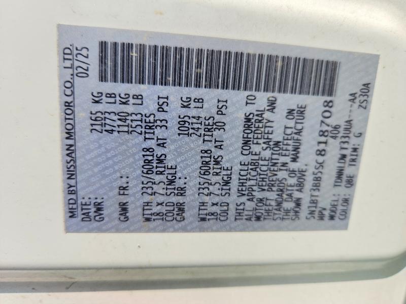 Продажа на аукционе авто 2025 Nissan Rogue, vin: 5N1BT3BB5SC818708, номер лота: 64756816