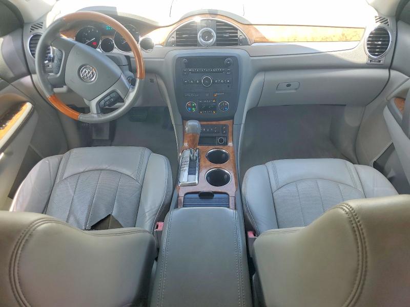 Продаж на аукціоні авто 2012 Buick Enclave, vin: 5GAKRCED6CJ307815, номер лоту: 64294986