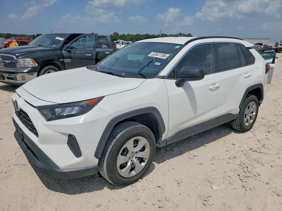 Продажа на аукционе авто 2020 Toyota Rav4, vin: 2T3H1RFV8LW068330, номер лота: 63541166