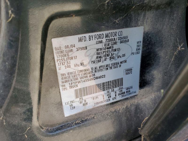 Продажа на аукционе авто 2004 Ford F150, vin: 1FTPW14554KD84022, номер лота: 64134116