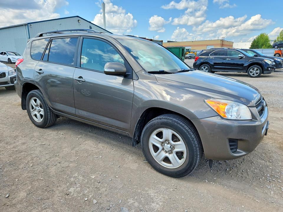 2012 Toyota Rav4 მანქანა იყიდება აუქციონზე, vin: 2T3ZF4DV0CW153285, აუქციონის ნომერი: 64278726