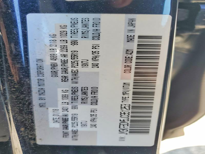 Продажа на аукционе авто 2018 Mazda Cx-5, vin: JM3KFBDM5J0351253, номер лота: 64754006