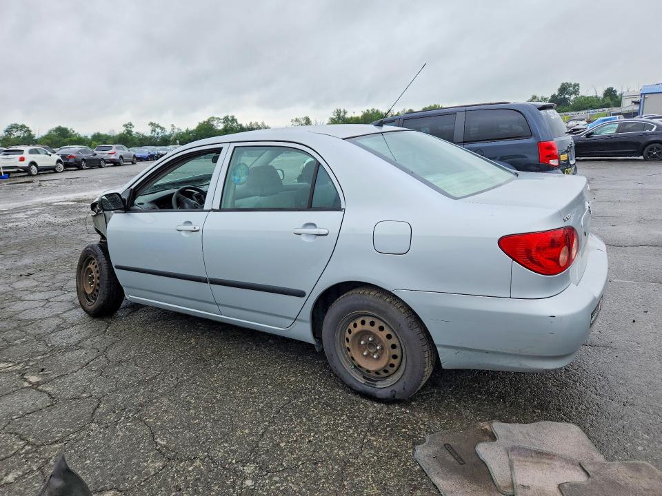 Продажа на аукционе авто 2007 Toyota Corolla, vin: 2T1BR32E77C717701, номер лота: 63591646