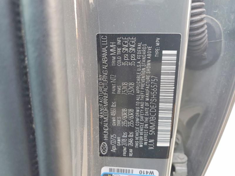 Продаж на аукціоні авто 2025 Hyundai Tucson, vin: 5NMJBCDE7SH565757, номер лоту: 64498566