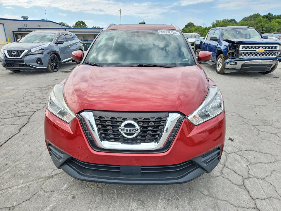 Продажа на аукционе авто 2020 Nissan Kicks, vin: 3N1CP5CV9LL532399, номер лота: 65062196