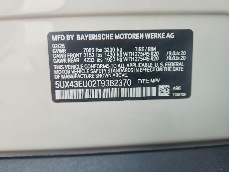 Aukcja sprzedaży 2026 Bmw X5, vin: 5UX43EU02T9382370, numer aukcji: 64830806
