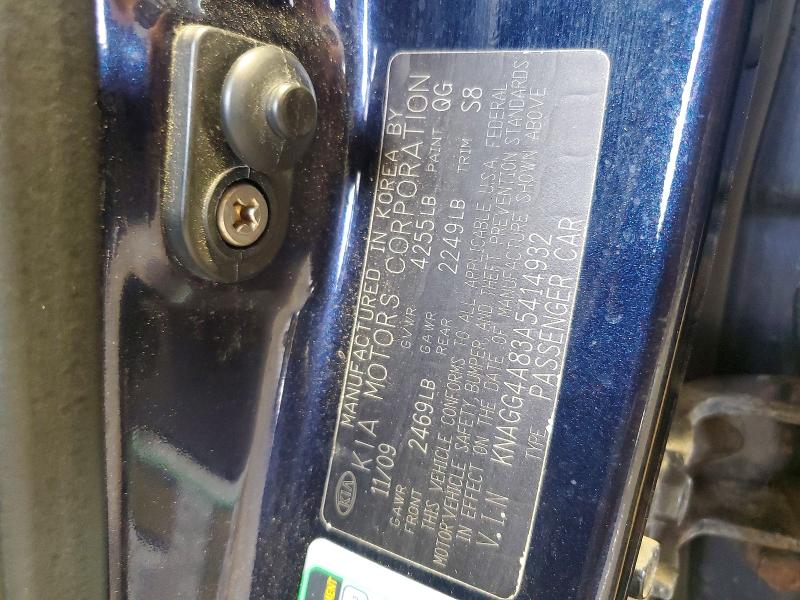 Продаж на аукціоні авто 2010 Kia Optima, vin: KNAGG4A83A5414932, номер лоту: 65205566
