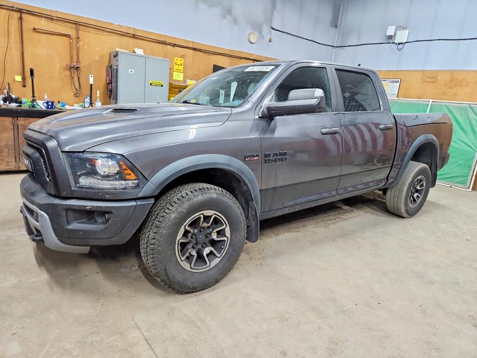 2016 Ram 1500 მანქანა იყიდება აუქციონზე, vin: 1C6RR7YTXGS289379, აუქციონის ნომერი: 65219526