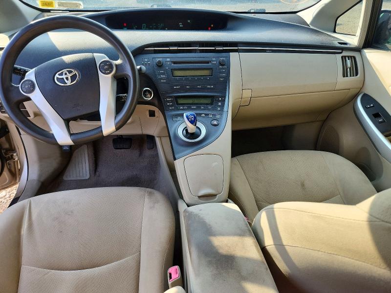 2010 Toyota Prius მანქანა იყიდება აუქციონზე, vin: JTDKN3DU6A0175458, აუქციონის ნომერი: 62033426