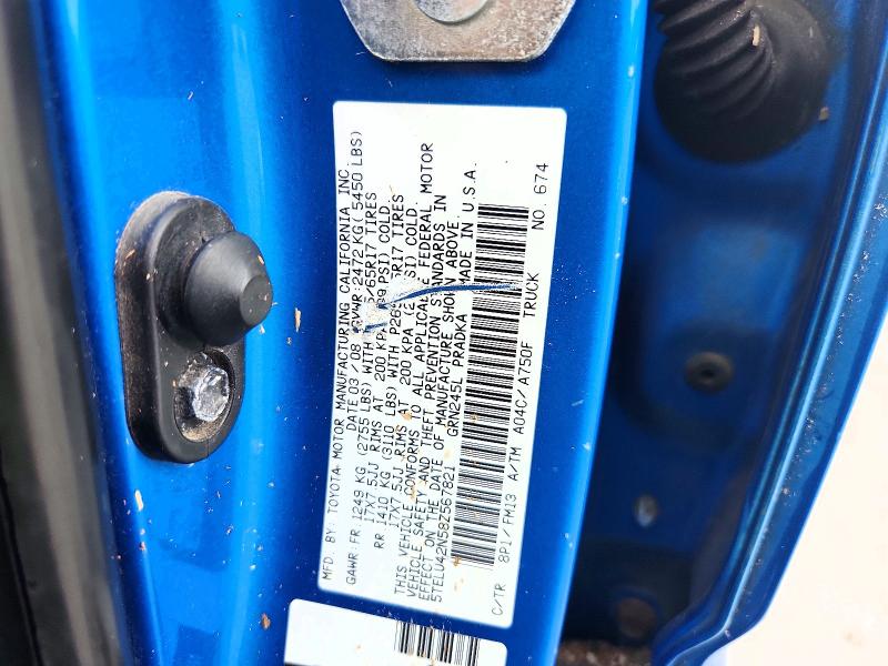 2008 Toyota Tacoma მანქანა იყიდება აუქციონზე, vin: 5TELU42N58Z567821, აუქციონის ნომერი: 65125716