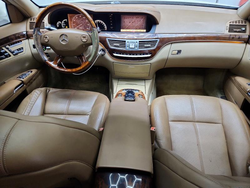 2007 Mercedes-benz S მანქანა იყიდება აუქციონზე, vin: WDDNG71X67A096037, აუქციონის ნომერი: 64895816