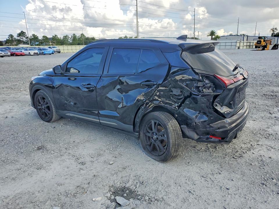 2021 Nissan Kicks მანქანა იყიდება აუქციონზე, vin: 3N1CP5DV9ML495869, აუქციონის ნომერი: 65555576