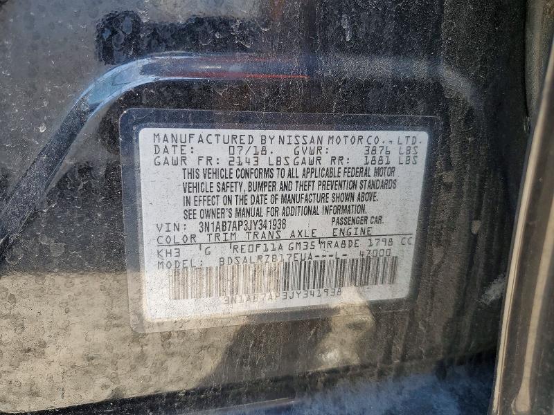 Продаж на аукціоні авто 2018 Nissan Sentra, vin: 3N1AB7AP3JY341938, номер лоту: 66356406
