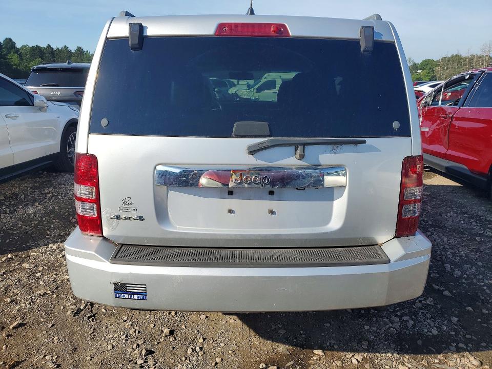 Продаж на аукціоні авто 2012 Jeep Liberty, vin: 1C4PJMAK6CW167936, номер лоту: 65683816