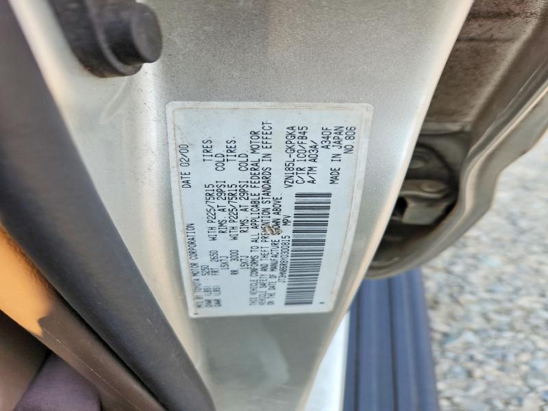 63576686 :رقم المزاد ، JT3HN86R8Y0300815 vin ، 2000 Toyota 4runner مزاد بيع