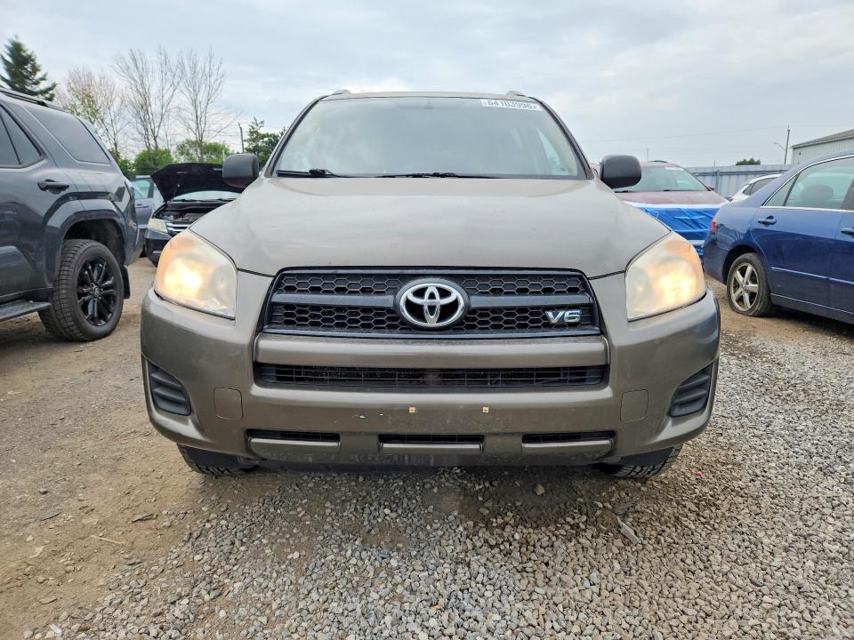 2011 Toyota Rav4 მანქანა იყიდება აუქციონზე, vin: 2T3KK4DV8BW011665, აუქციონის ნომერი: 64103996