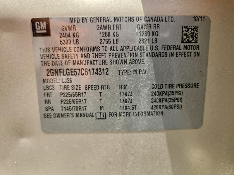 2012 Chevrolet Equinox მანქანა იყიდება აუქციონზე, vin: 2GNFLGE57C6174312, აუქციონის ნომერი: 65520616