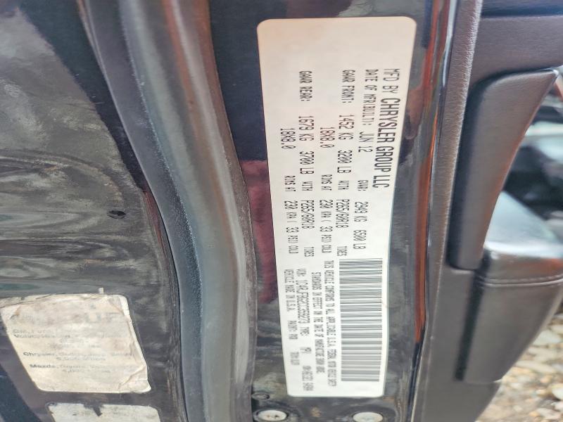 Aukcja sprzedaży 2012 Jeep Grand Cherokee, vin: 1C4RJFBG2CC359273, numer aukcji: 63942406